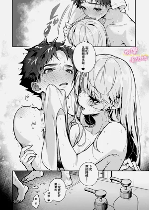 第141頁圖