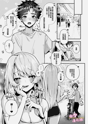 第142頁圖