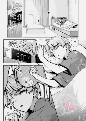 第143頁圖
