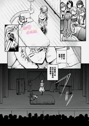 第167頁圖