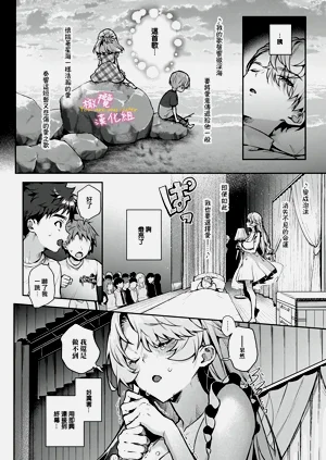 第169頁圖