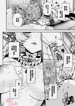 第181頁圖