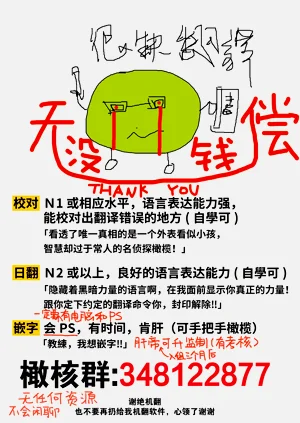 第192頁圖