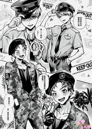 第196頁圖