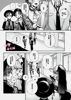 第197頁圖