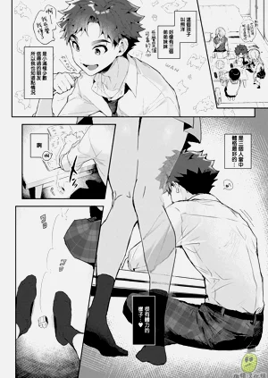 第2頁圖
