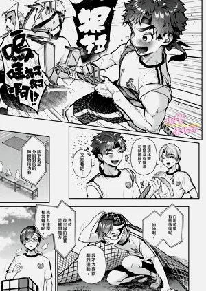 第235頁圖