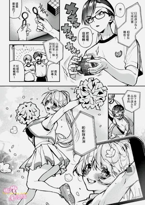 第236頁圖