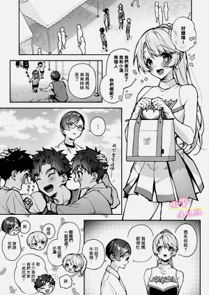 第241頁圖