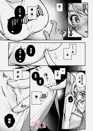 第245頁圖