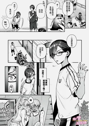 第247頁圖