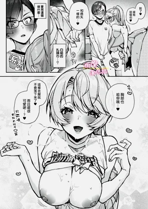 第258頁圖