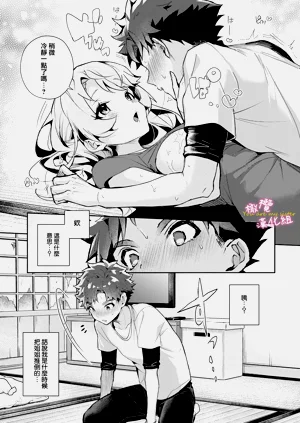 第26頁圖