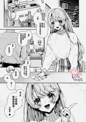 第270頁圖