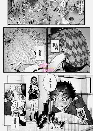 第275頁圖
