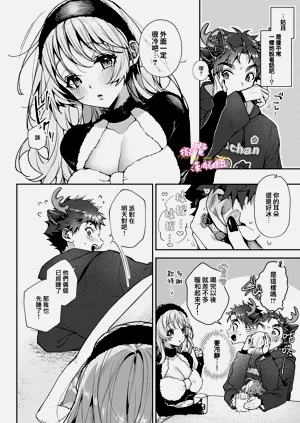 第277頁圖