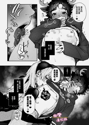 第283頁圖
