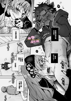 第288頁圖