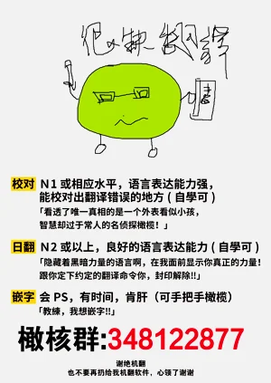第31頁圖
