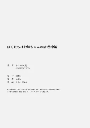 第343頁圖