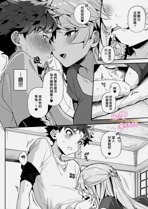 第38頁圖