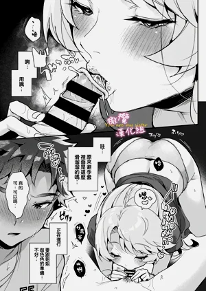第39頁圖