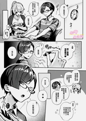 第54頁圖