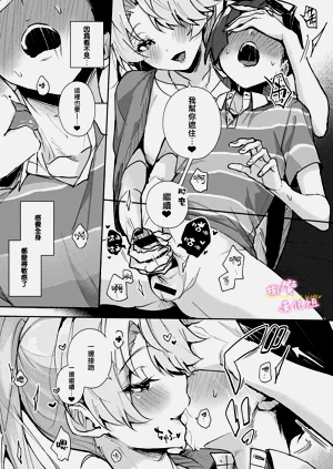 第62頁圖
