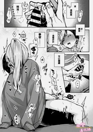 第64頁圖