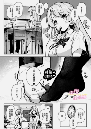 第78頁圖