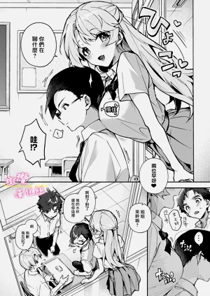 第82頁圖