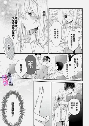 第101頁圖