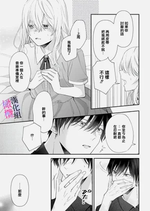 第103頁圖