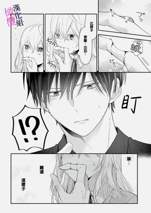第106頁圖