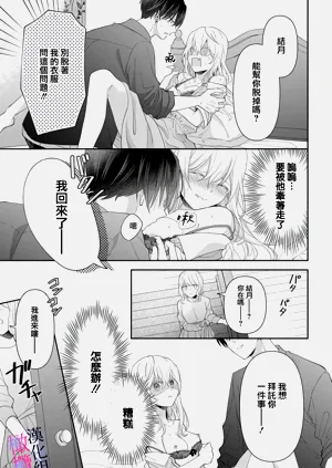 第109頁圖