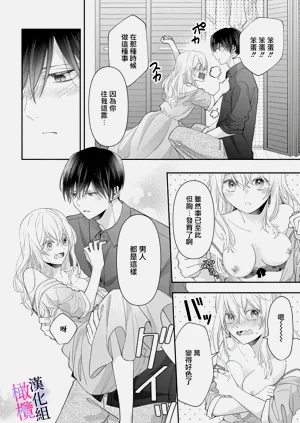 第114頁圖