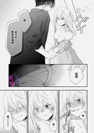 第117頁圖