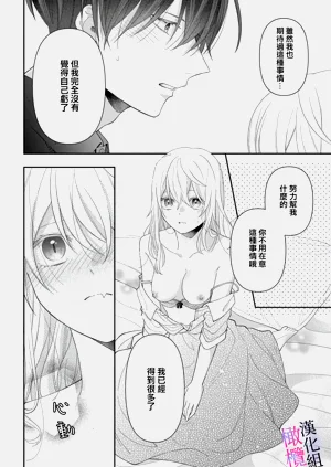 第120頁圖