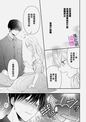 第121頁圖