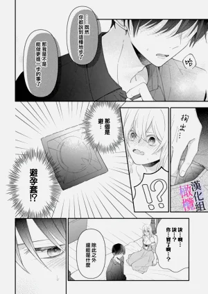第122頁圖