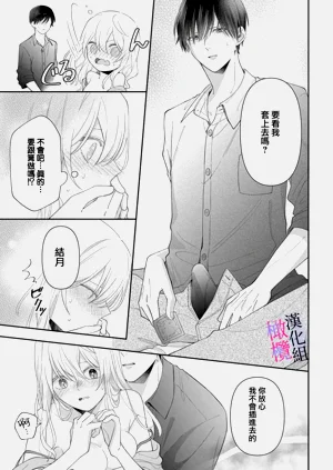 第123頁圖