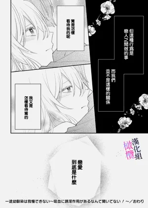 第130頁圖