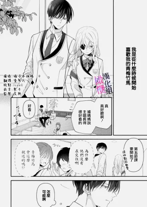 第134頁圖