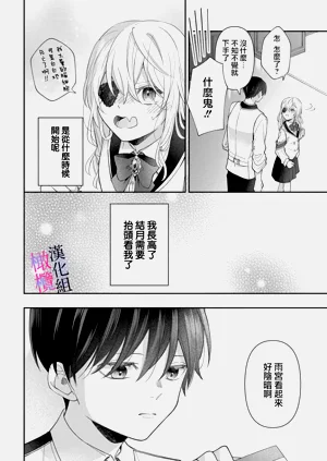 第136頁圖