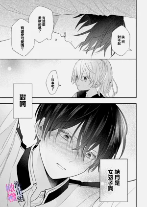 第141頁圖