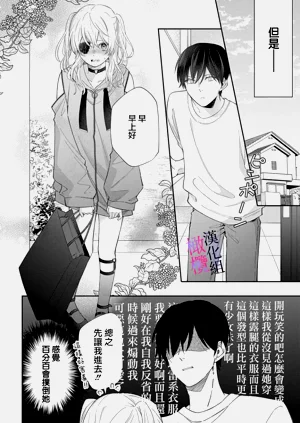 第146頁圖