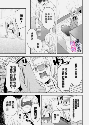 第147頁圖