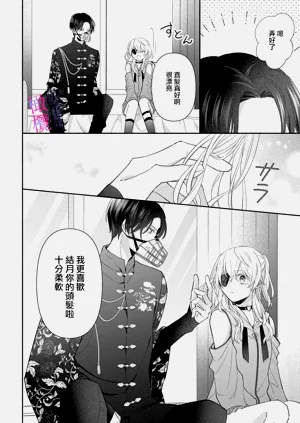 第152頁圖