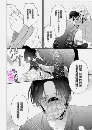 第156頁圖
