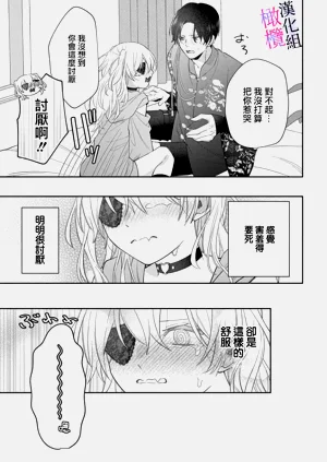 第165頁圖